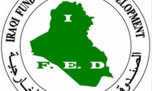 العراق يعلن عن تصفية اثنين من أصل 4 شركات استثمارية مع سوريا