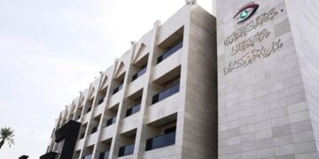 ضبط موظف في مجلس الخدمة الاتحادي متلبساً باقتراف جريمة الرشوة
