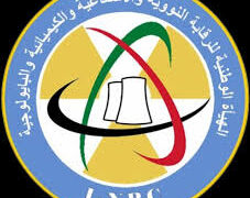 المنشآت الايران آمنة للعراق,,, باستثناء بوشهر