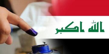العراق,,, “الانتخابات بين النيران”