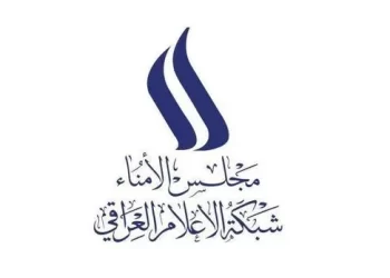مجلس امناء شبكة الاعلام يثمن جهود الصحفيين في حمل الامانة وصيانة القيم العامة