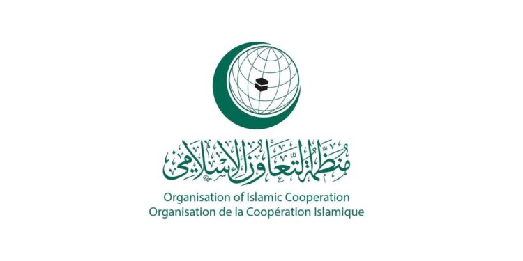 منظمة التعاون الإسلامي تندد بالعدوان الصهيوني على إيران