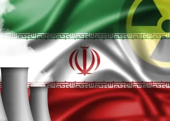 ثلاث خيارات أمام إيران لامتلاك السلاح النووي