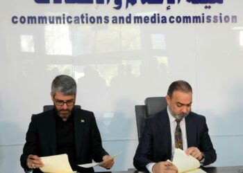 هيأة الإعلام والاتصالات تتفق مع نظيرتها الإيرانية على توسيع خدمات الاتصال وتعزيز الآليات استعدادًا لموسم الزيارة الأربعينية