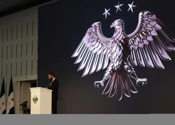 سوريا تطلق هوية بصرية جديدة,,, “سوريا الجديدة.. الواحدة الموحدة”