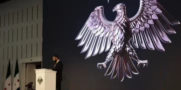 سوريا تطلق هوية بصرية جديدة,,, “سوريا الجديدة.. الواحدة الموحدة”