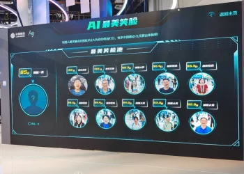 كيف يساهم الذكاء الاصطناعي في إدارة الأعمال؟