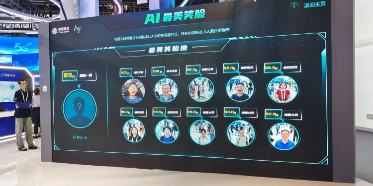 كيف يساهم الذكاء الاصطناعي في إدارة الأعمال؟