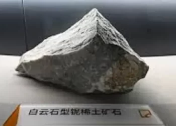 الصين تعثر على رواسب كبيرة من معدن أرضي نادر