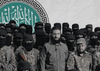 واشنطن تستبعد “هيئة تحرير الشام” من قوائم الإرهاب