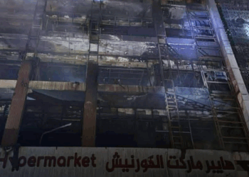 فاجعة حريق “مول الهايبر” في الكوت,,, مصرع نحو 50 شخصاً و واسط تعلن الحداد