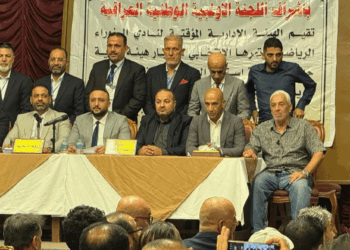 انتخاب حيدر شنشول رئيساً لنادي الزوراء الرياضي الرياضي