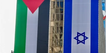 مؤتمر الأمم المتحدة لحــــل الدولتين ينعقد (28 و29 يوليو)
