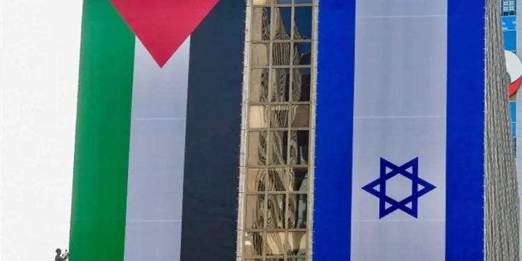 مؤتمر الأمم المتحدة لحــــل الدولتين ينعقد (28 و29 يوليو)