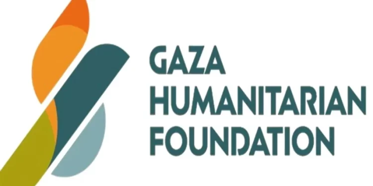 سويسرا تحـــل فرع مؤسسة غزة الإنسانية في جنيف