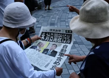 ترامب يعلن عن اتفاق تجاري ضخم مع اليابان