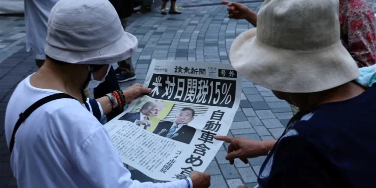 ترامب يعلن عن اتفاق تجاري ضخم مع اليابان