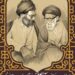 صدور كتاب جديد للمرشد الإيراني علي خامنئي بعنوان “حكاية أبي” يوثق سيرة والده العلمية والروحانية