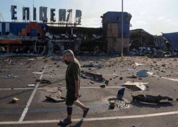 روسيا تعلن السيطرة على قرية جديدة في منطقة اوكرانية