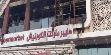 القبض على مدير بلدية الكوت الأسبق على خلفية حادثة “هايبر ماركت”