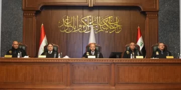 المحكمة الاتحادية العليا تـــرد دعاوى متعلقة بــ”رواتب الضباط وقرار مؤسسة الشهداء”