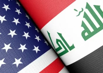 رفع قادة البعث من قائمة العقوبات الاميركية