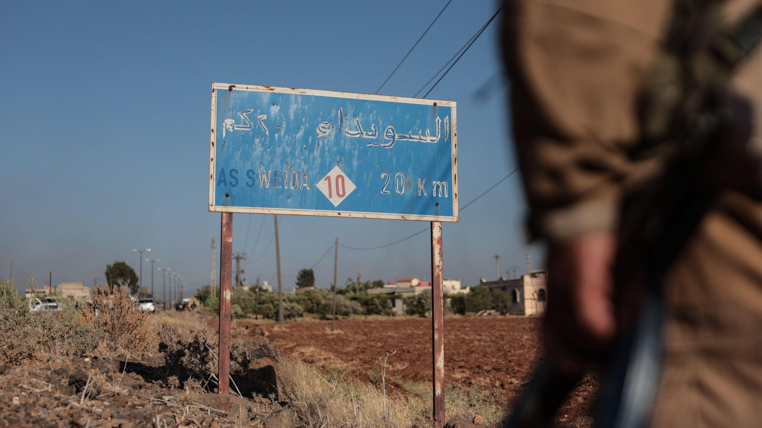 الزعيم الروحي للدروز يعلن الاســــتمرار بالقتال ضد الجيش السوري