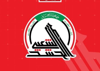 هيئة الحشد الشعبي تصدر توضيحا بخصوص الرواتب
