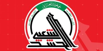 هيئة الحشد الشعبي تصدر توضيحا بخصوص الرواتب