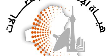 هيأة الإعلام والاتصالات تنعى ضحايا فاجعة الكوت وتعلن تضامنها الكامل مع ذويهم