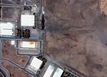 إيران تبدي استعدادها لاستئناف المفاوضات النووية مع واشنطن مع طلب “ضمانات”