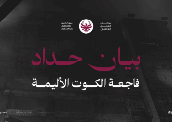 الأسدي يتحدّى الفساد بعد فاجعة الكوت: لن نسكت… ودماء الأبرياء لن تُنسى