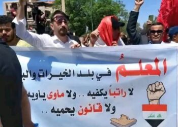 عاجل | الجلسة المقبلة.. البرلمان يتحرك لتعديل قانون التربية