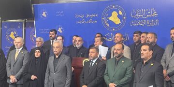 أكثر من 100 نائب يعلنون رفضهم اتفاقية خور عبد الله ويطالبون بإعادة التفاوض