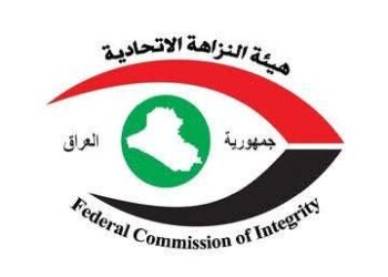 النزاهة تضبط مسؤولاً في التسجيل العقاري بالزبير بتهمة الاستيلاء على المال العام