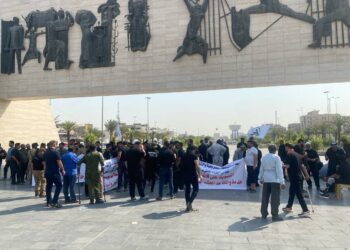 تظاهرة لجرحى وعوائل شهداء الحشد الشعبي في ساحة التحرير للمطالبة بحقوقهم