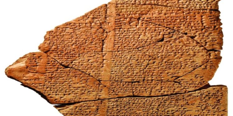 العثور على ترنيمة تاريخية تعود إلى الحضارة البابلية القديمة