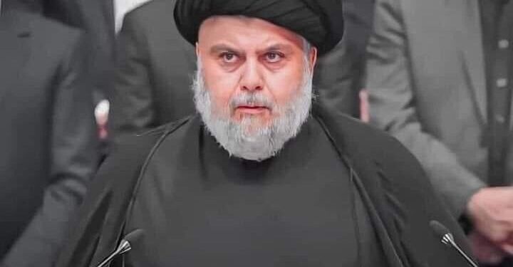 الصدر يحضر مجلس عزاء حسيني في مكتب السيد السيستاني,,, فيديو