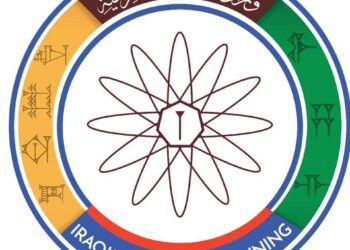 التخطيط: تطبيق المواصفة العراقية إلزامياً على السيارات المستوردة بدءاً من العام المقبل