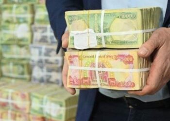 العراق يتذيّل قائمة الدول العربية في نسب ضريبة الدخل لعام 2024