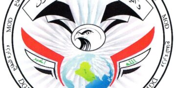 الاستخبارات والأمن تطيح بعنصر إرهابي في محافظة كركوك