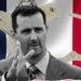 القضاء الفرنسي يطلب “تحديد” مكان وجود بشار الأسد