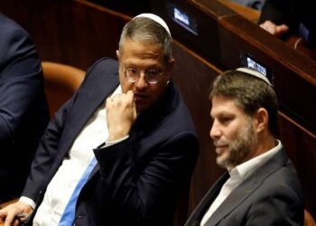 هولندا تقرر منع الوزيرين الإسرائيليين بن غفير وسموتريتش من دخول أراضيها