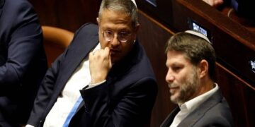هولندا تقرر منع الوزيرين الإسرائيليين بن غفير وسموتريتش من دخول أراضيها