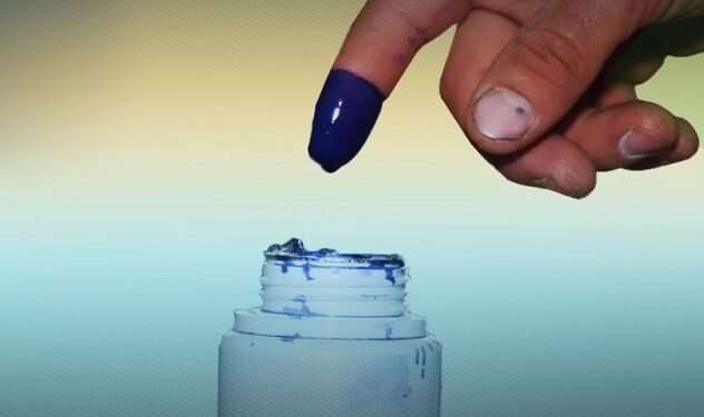 المفوضية العليا تلغي استخدام “الحبر الانتخابي” احتراماً لخصوصية الناخبين