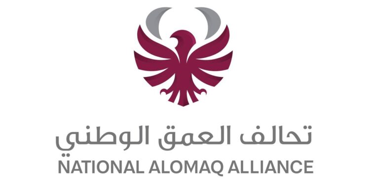 تحالف العمق الوطني