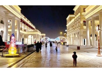 قطر.. حدائق وشوارع مكيفة لتلطيف حرارة الصيف لتشجيع السكان على المشي