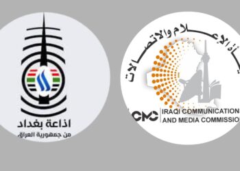 نوفل ابو رغيف.. تحية لراديو العراق في الذكرى التاسعة والثمانين