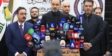 المؤتمر الصحفي لرئيس هيأة الإعلام والاتصالات من كربلاء المقدسة