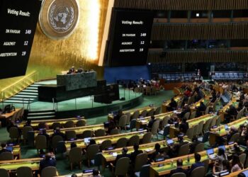 انطلاق مؤتمر “حل الدولتين” بشأن القضية الفلسطينية برئاسة السعودية وفرنسا